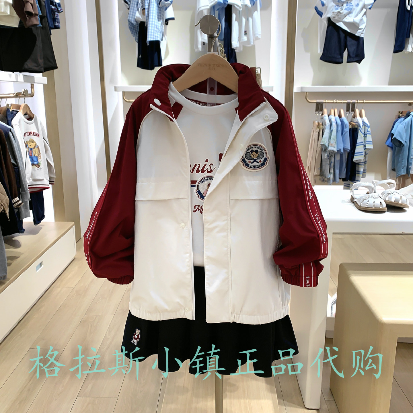 TeenieWeenie童装正品秋女童外套