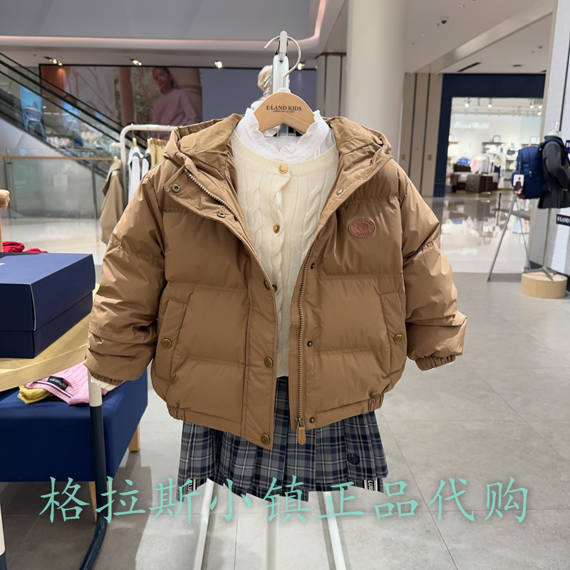 衣恋童装正品24秋冬女童鹅绒服