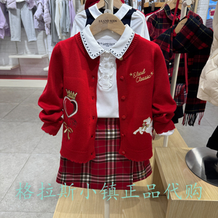 新年款Elandkids衣恋童装专柜正品26春款女童针织开衫EKCKG1121K