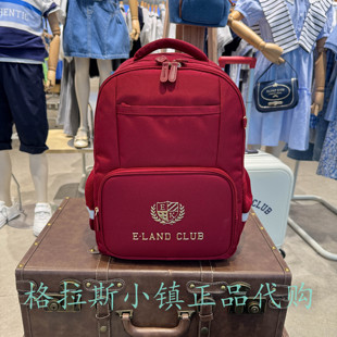 Elandkids童装专柜正品25夏款男女童护脊双肩书包EKAKFF812E