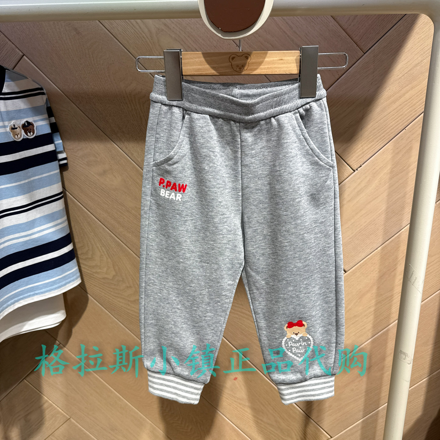 PawinPaw婴童专柜正品26春款女宝百搭舒适休闲束脚卫裤PBTMG1191K