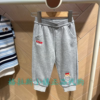PawinPaw婴童正品春女宝束脚卫裤