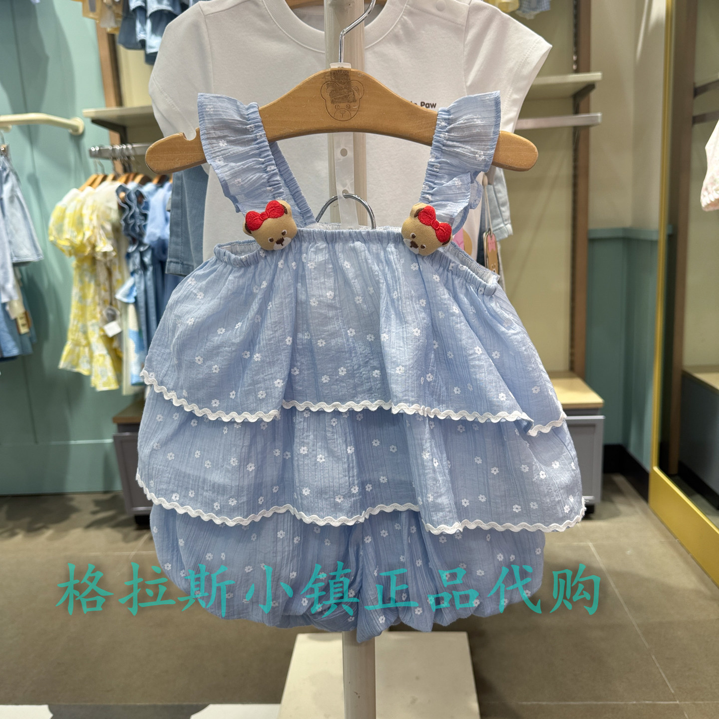 PawinPaw童装26夏女甜美碎花套装