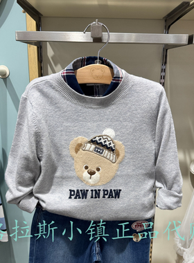 100羊毛pawinpaw童装专柜正品25冬男童抗静电抗菌毛衣PCKAF4T31K
