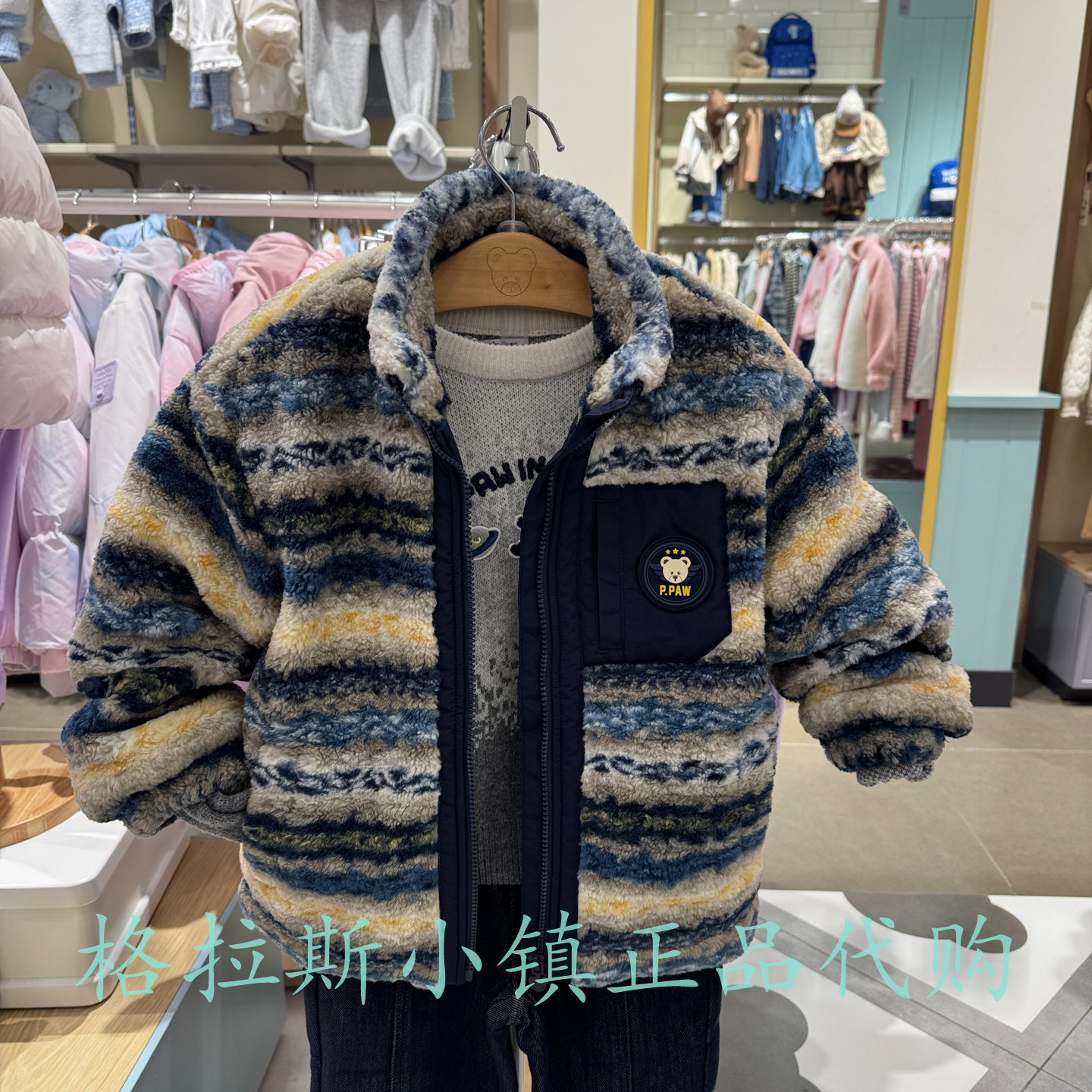 PawinPaw童装专柜正品25冬款男童立领保暖夹棉毛绒外套PCJMF4T13E