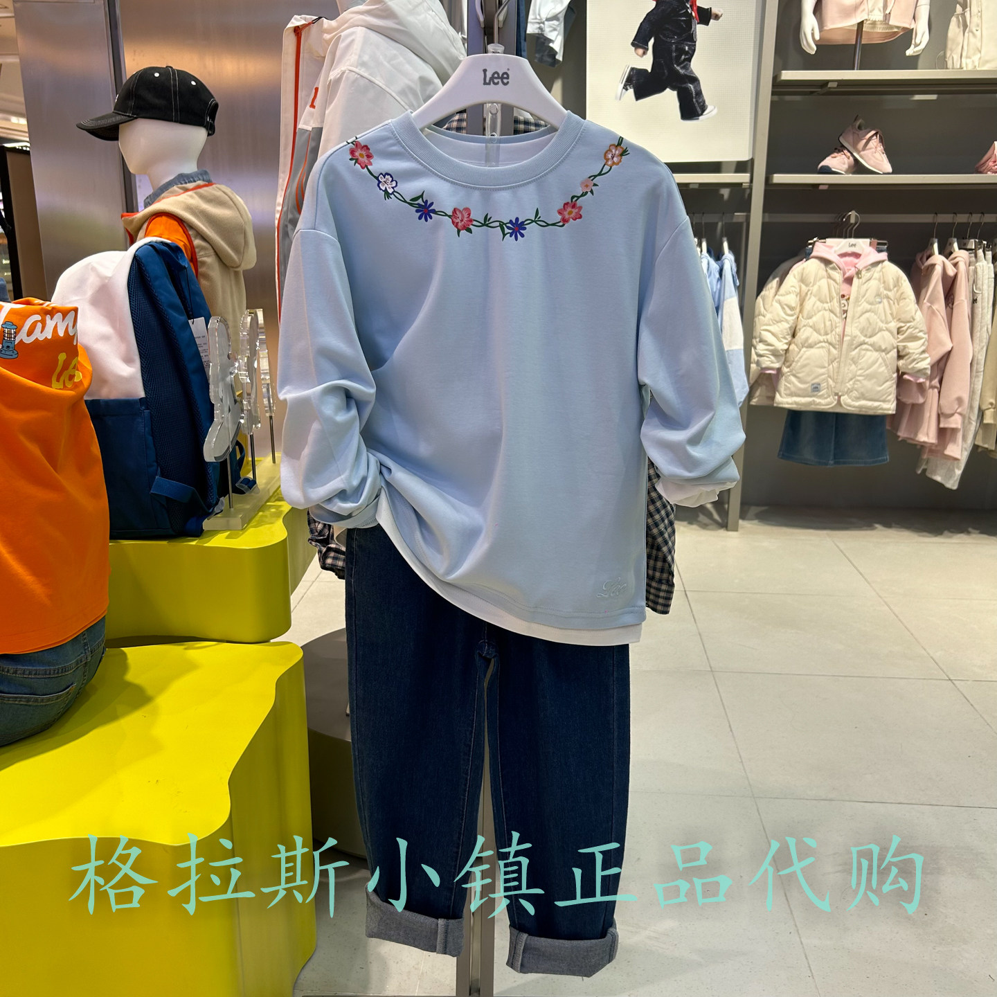 特价LeeKids童装秋女童圆领T恤