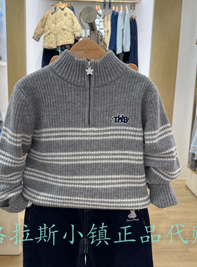 100%绵羊毛TeenieWeenie童装专柜正品25冬男童立领毛衣KW254T03B