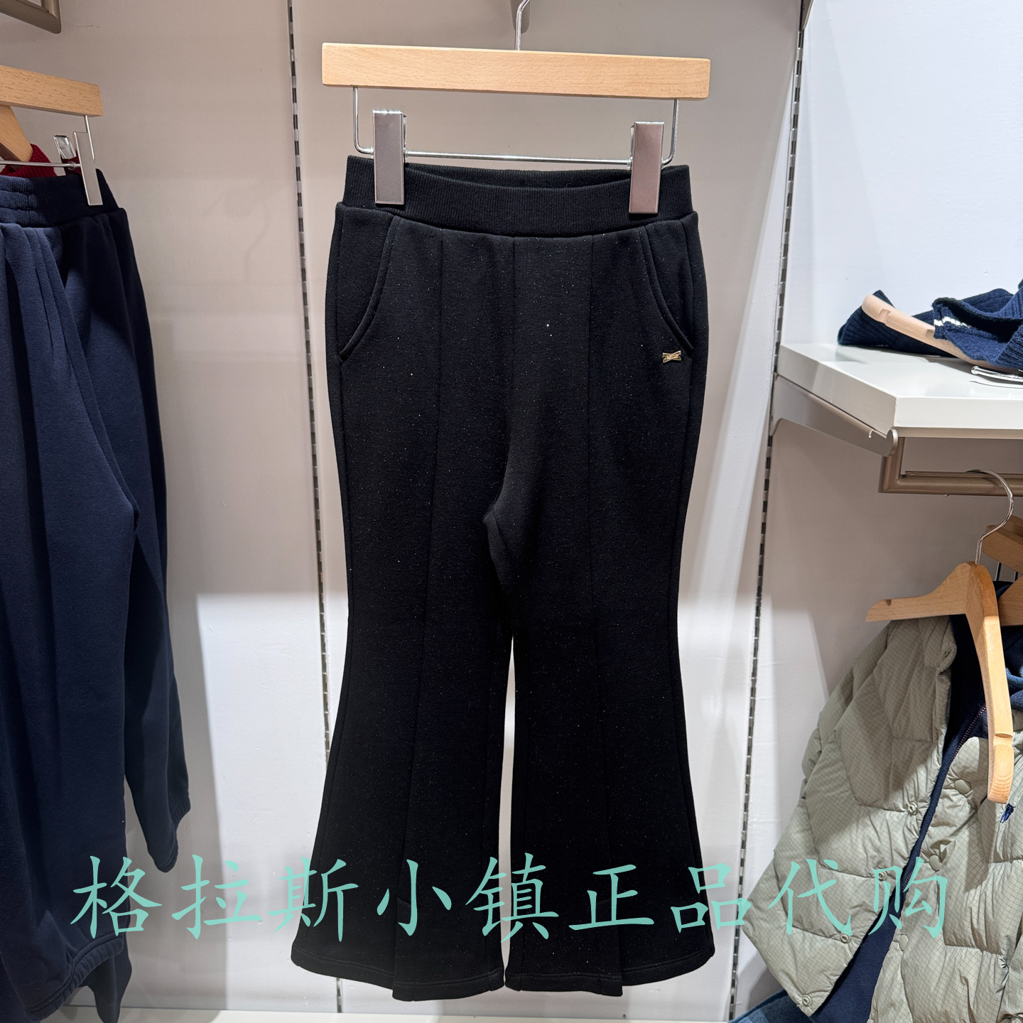 Polo walk KIDS童装专柜正品25冬款女童加绒微喇长裤BVTW537B0151