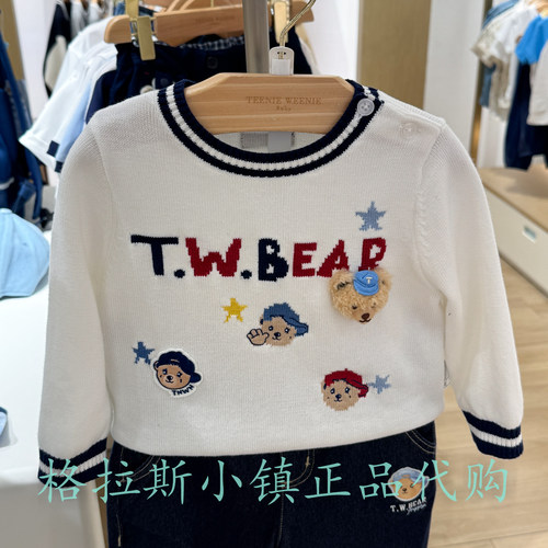 TeenieWeenie婴童冬男宝圆领毛衣