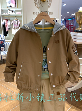 Elandkids衣恋童装专柜正品24秋款男童连帽夹克外套EKJAE3802B