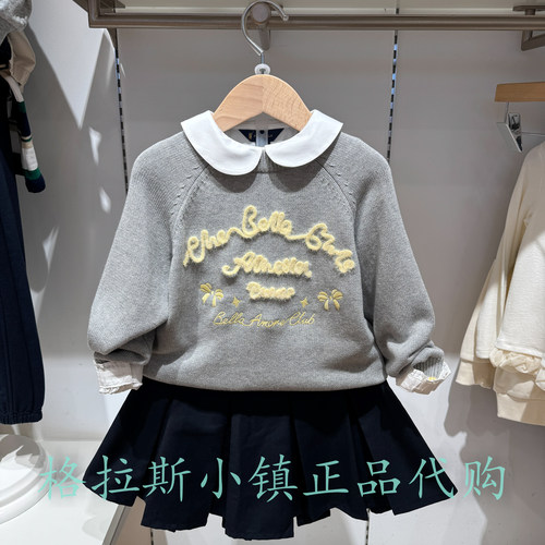Polowalk童装冬女童圆领针织毛衣