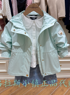 Elandkids衣恋童装专柜正品26年春款女童休闲连帽外套EKJAG2321K