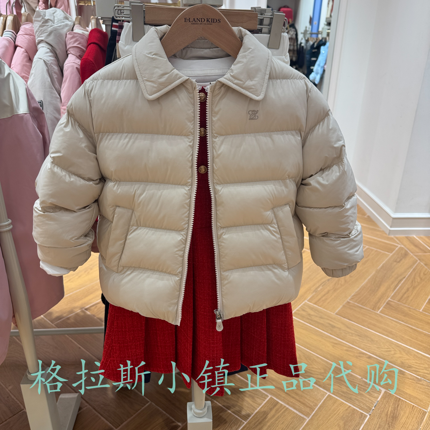 Elandkids衣恋童装正品25冬女童翻领夹棉保暖棉服外套EKJPF8T11K
