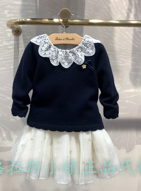 chocolat巧克力童装专柜正品25秋冬女童花边翻领羊毛衫CIKAF4943A