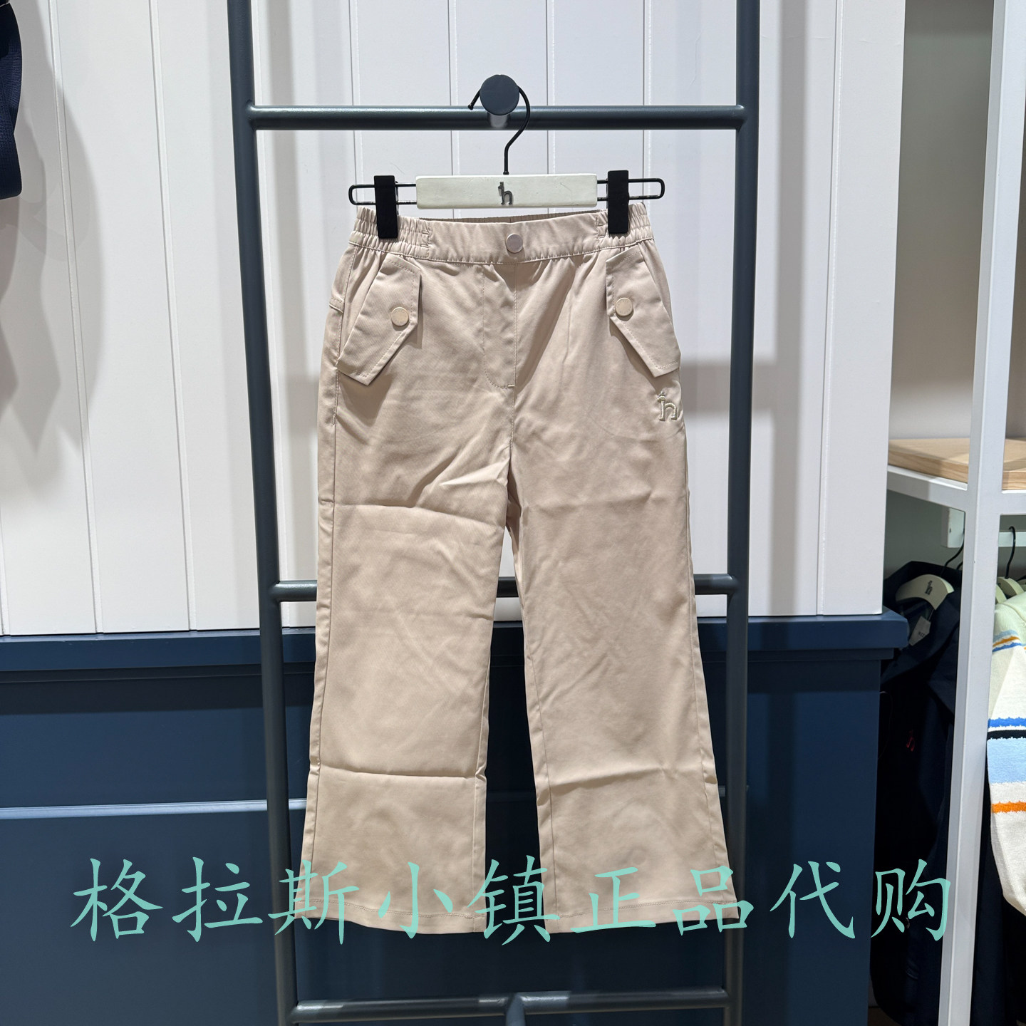 哈吉斯童装春款女童百搭休闲裤