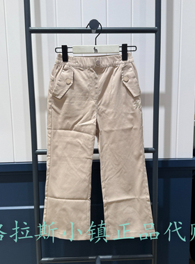 特价hazzys哈吉斯童装国内代购春款女童百搭休闲裤HZTCGD04CK084