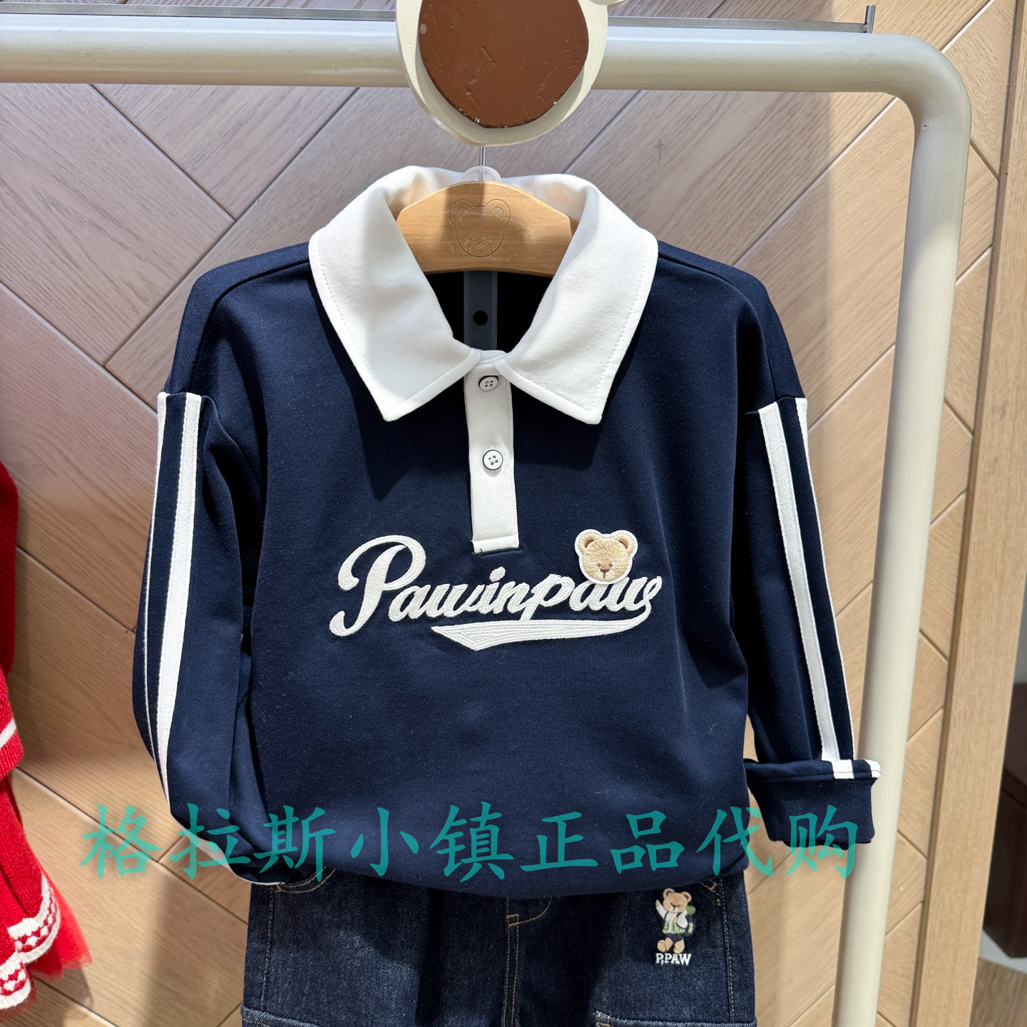 PawinPaw26年夏男童字母休闲T恤