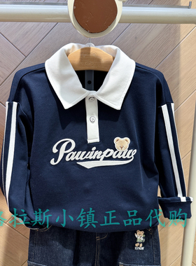 PawinPaw童装专柜正品26年夏男童翻领卡通字母休闲T恤PCMAG1111M