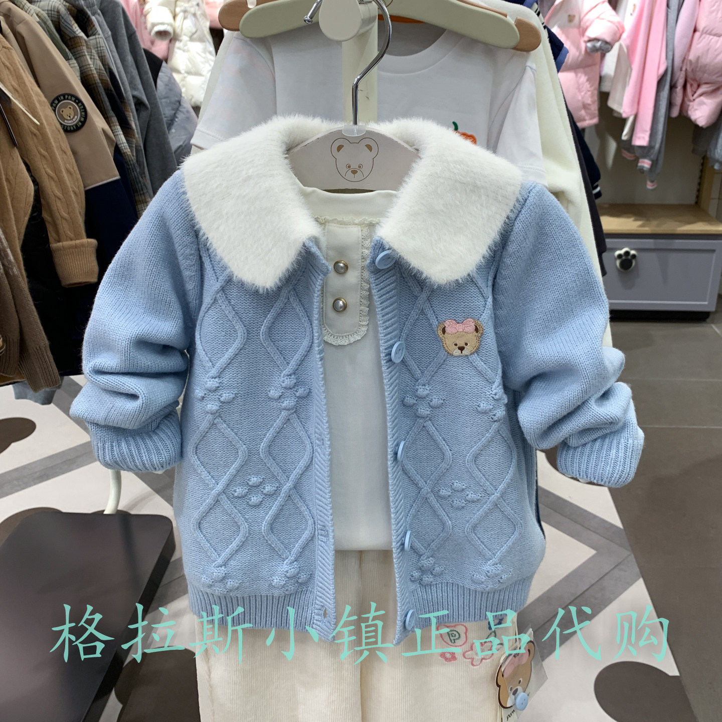 PawinPaw正品女宝毛领毛衣外套