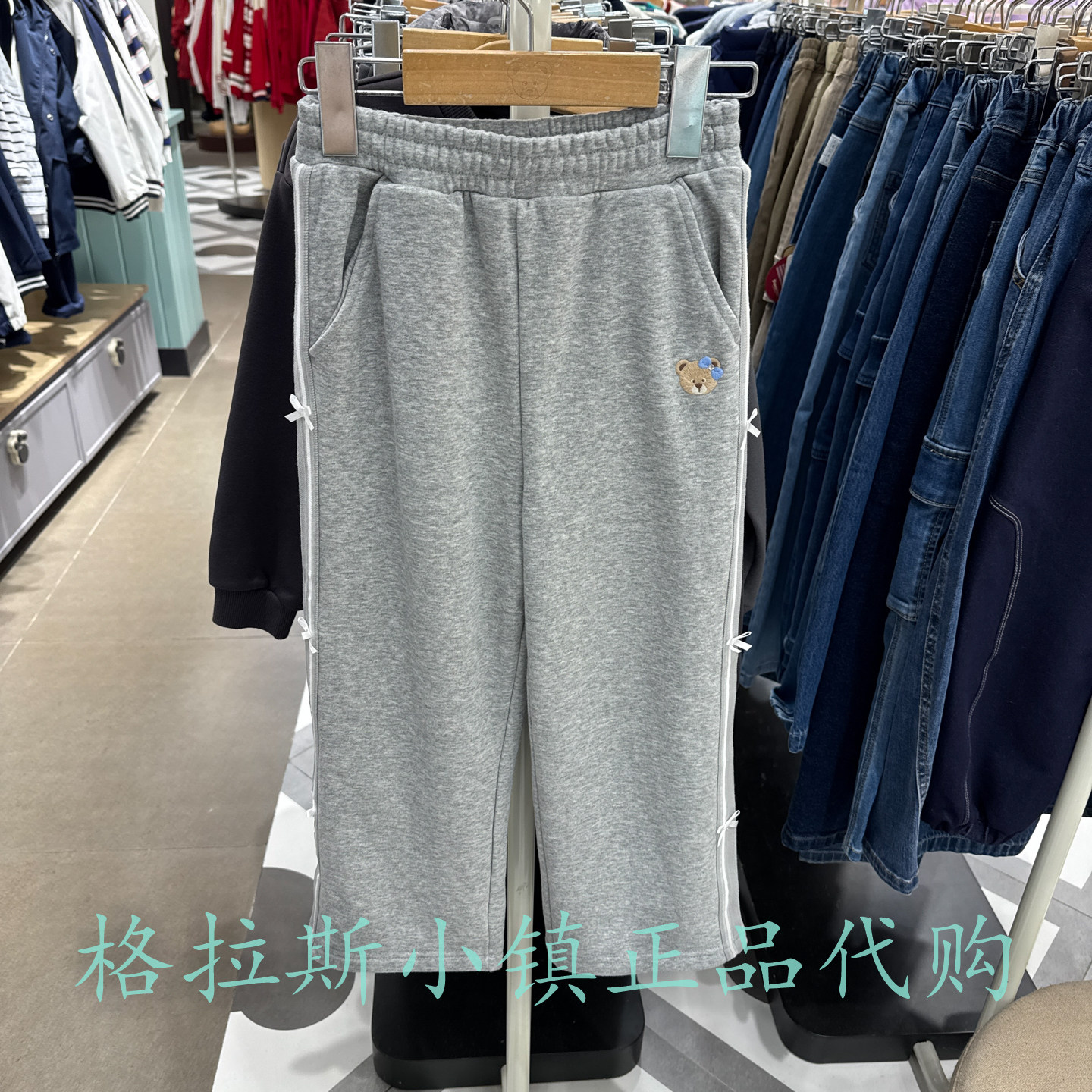 PawinPaw童装专柜正品26年春款女童宽松运动直筒长裤PCTMG6121E