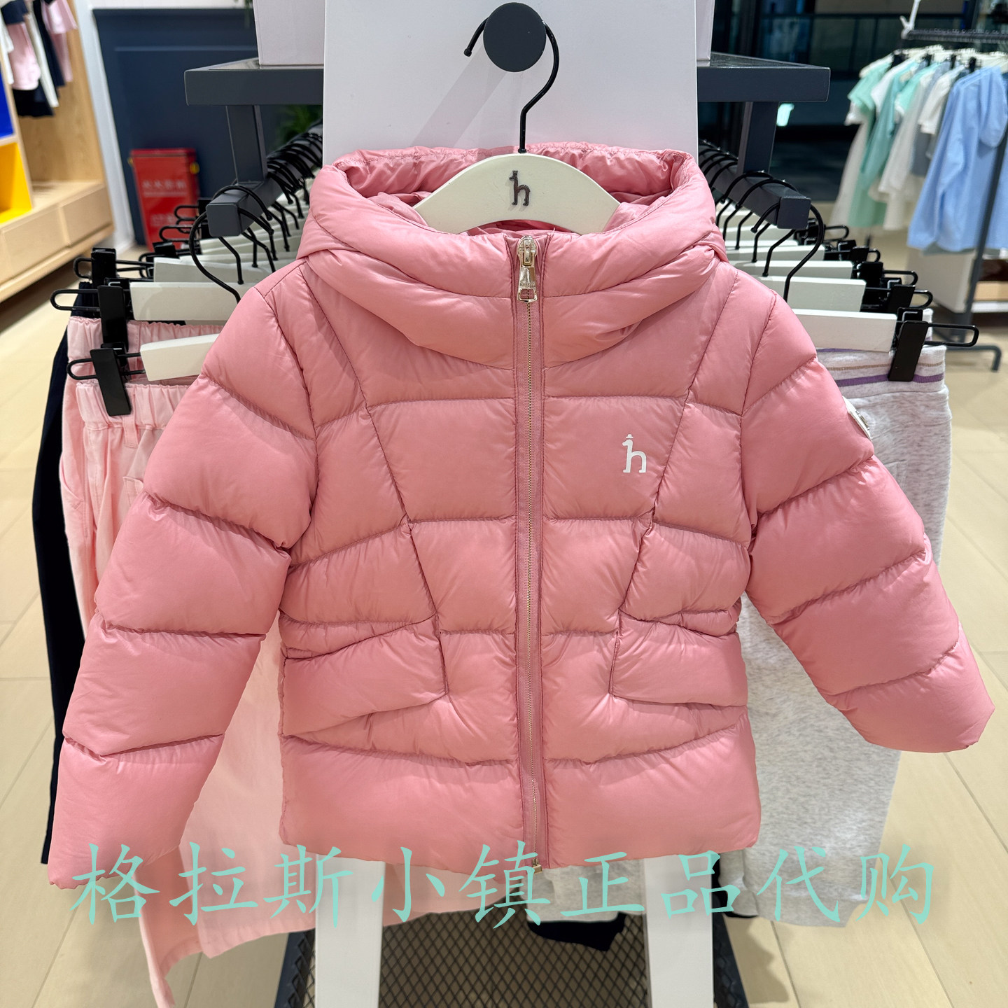 特价哈吉斯童装冬女童羽绒服外套