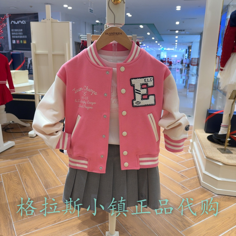 Elandkids衣恋童装专柜正品25春女童学院风棒球服外套EKCMF1112F