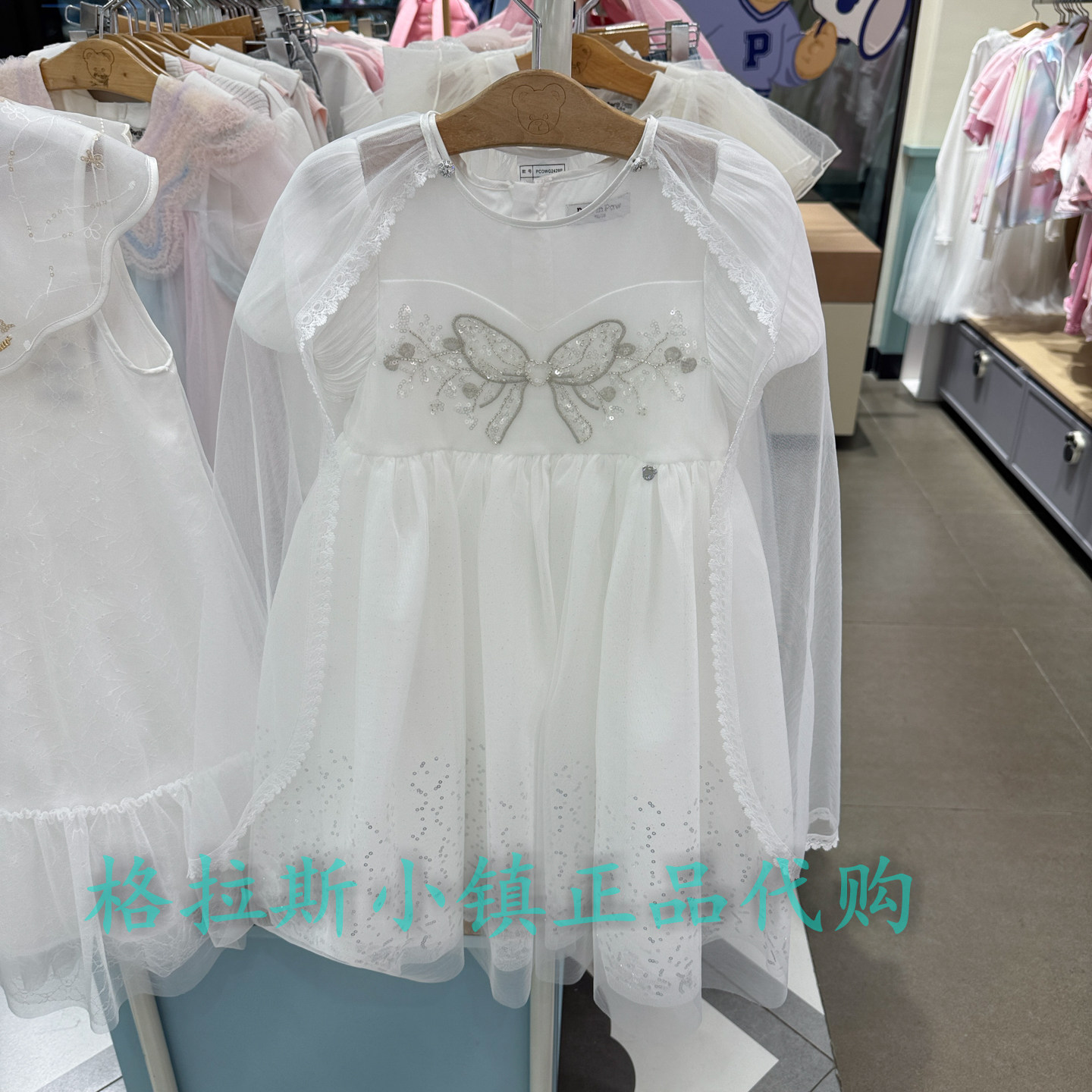 PawinPaw童装夏女童公主裙连衣裙