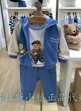 TeenieWeenie婴童专柜正品25秋男宝纯棉卫衣卫裤套装T0SM254927A
