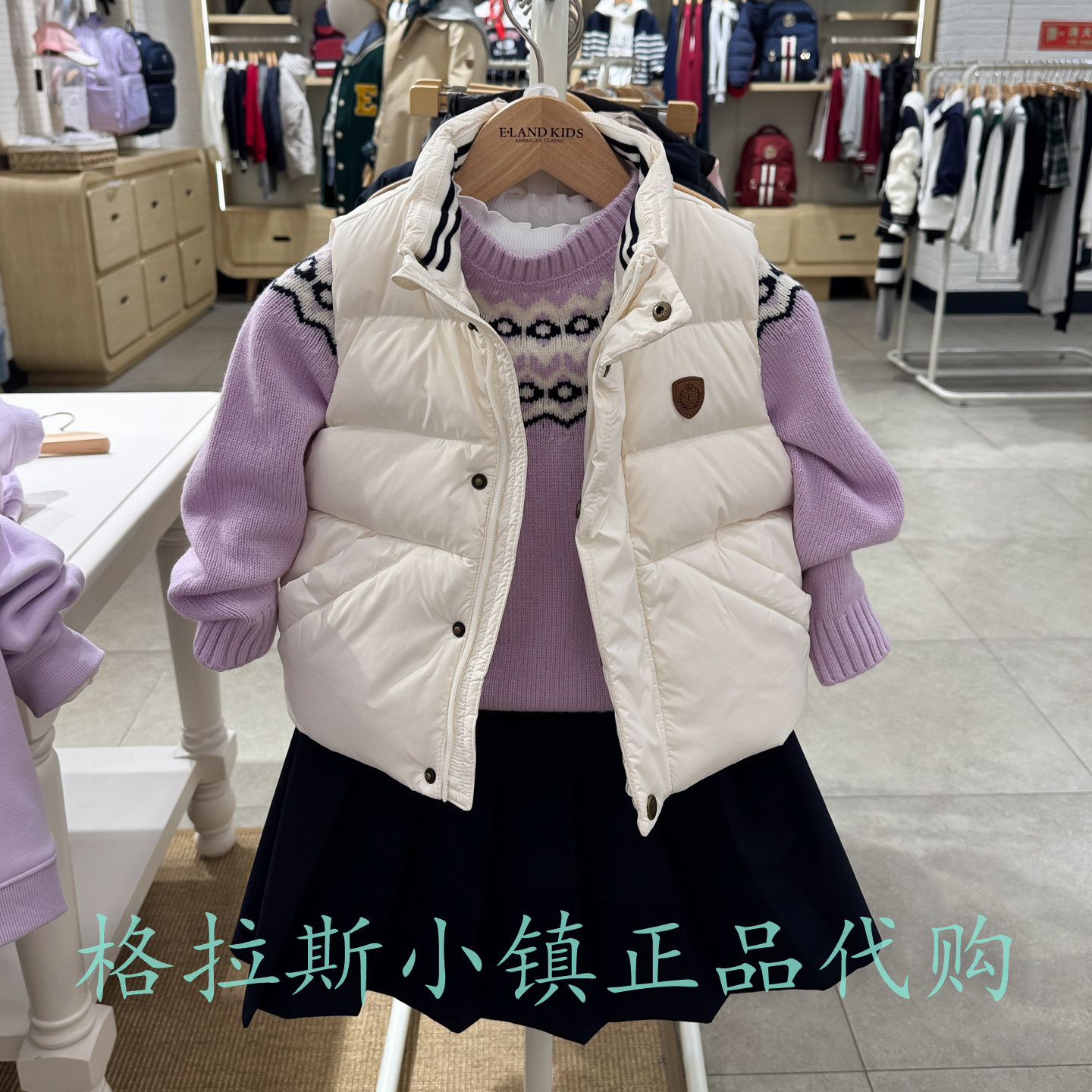衣恋童品冬女童三防马甲羽绒服