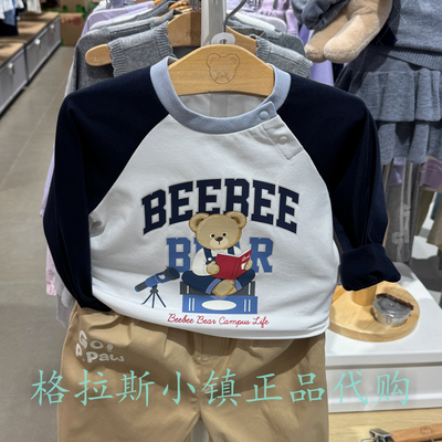PawinPaw童装秋男童卡通圆领T恤