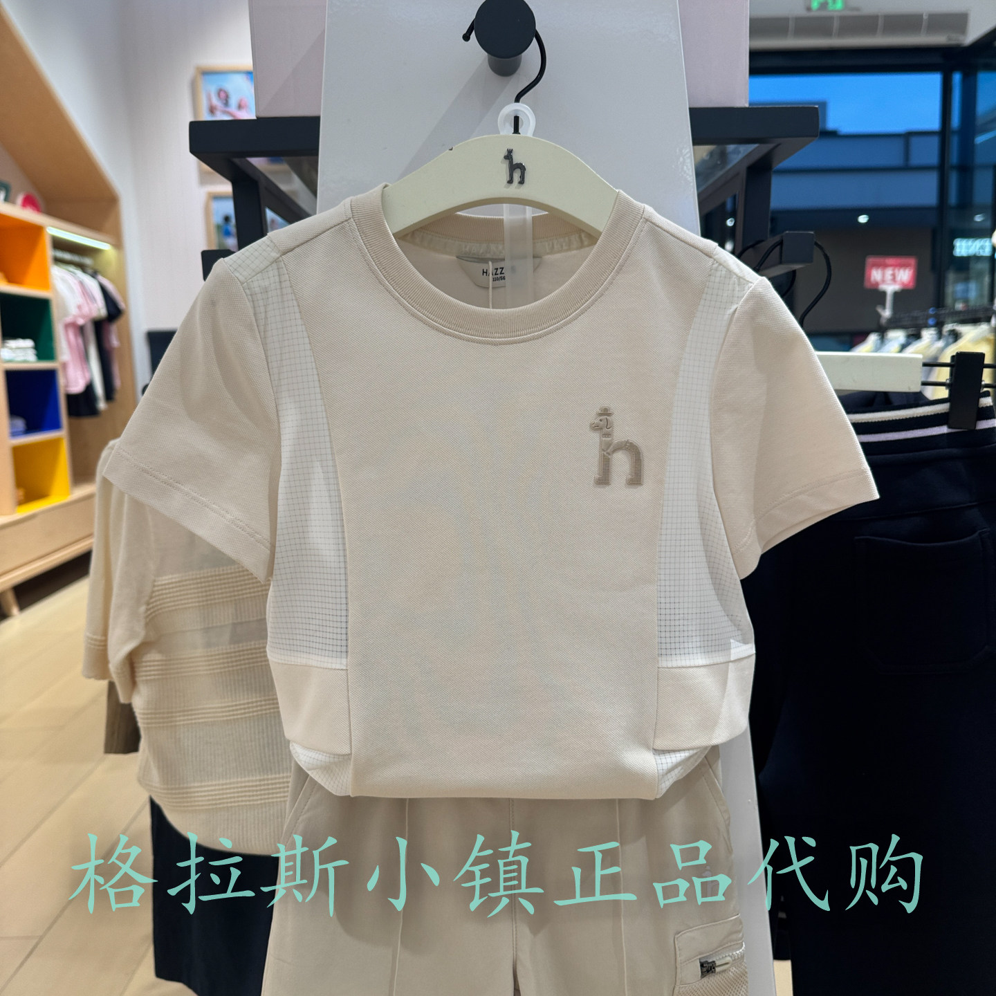 哈吉斯童装代购夏款男童短袖T恤