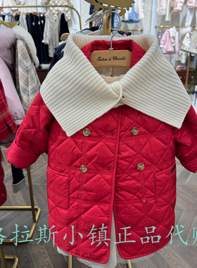 chocolat巧克力童装正品25年冬新款女宝围脖翻领棉服CIJPG1211K