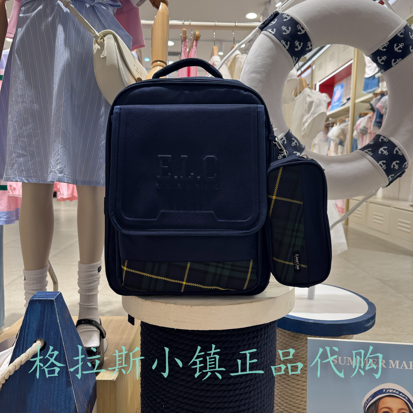 衣恋童装正品秋款小学生护脊书包