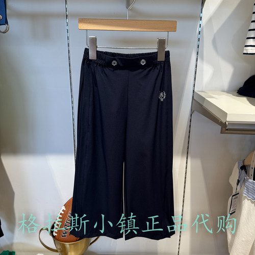Polowalk童装夏女童阔腿九分裤