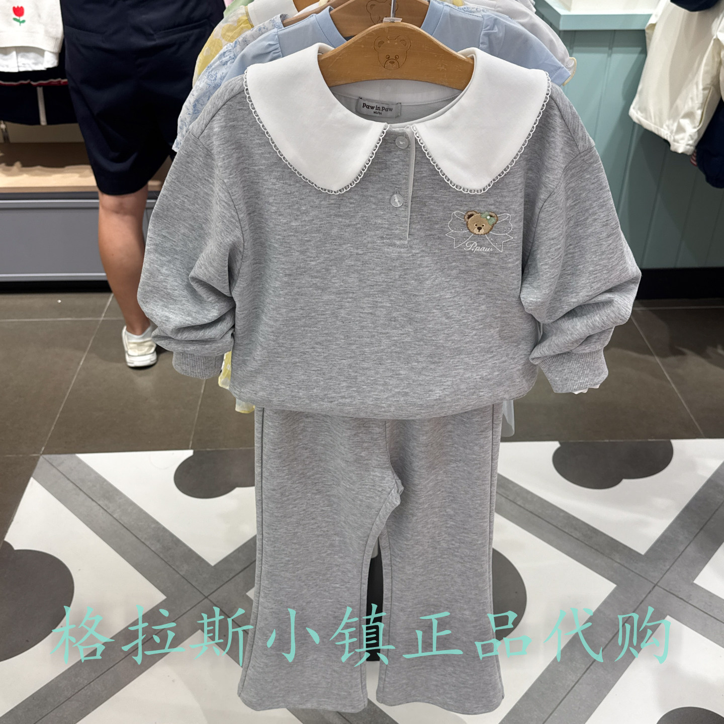 PawinPaw童装女童翻领休闲套装