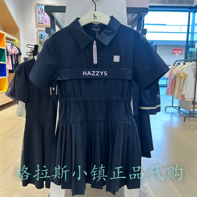 哈吉斯童装夏款女童休闲连衣裙