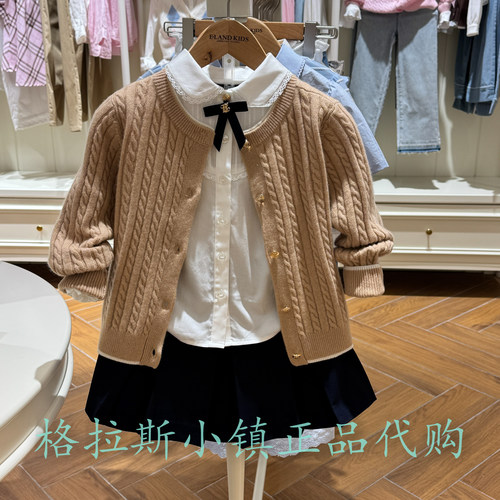 100%绵羊毛衣恋童装秋女童开衫