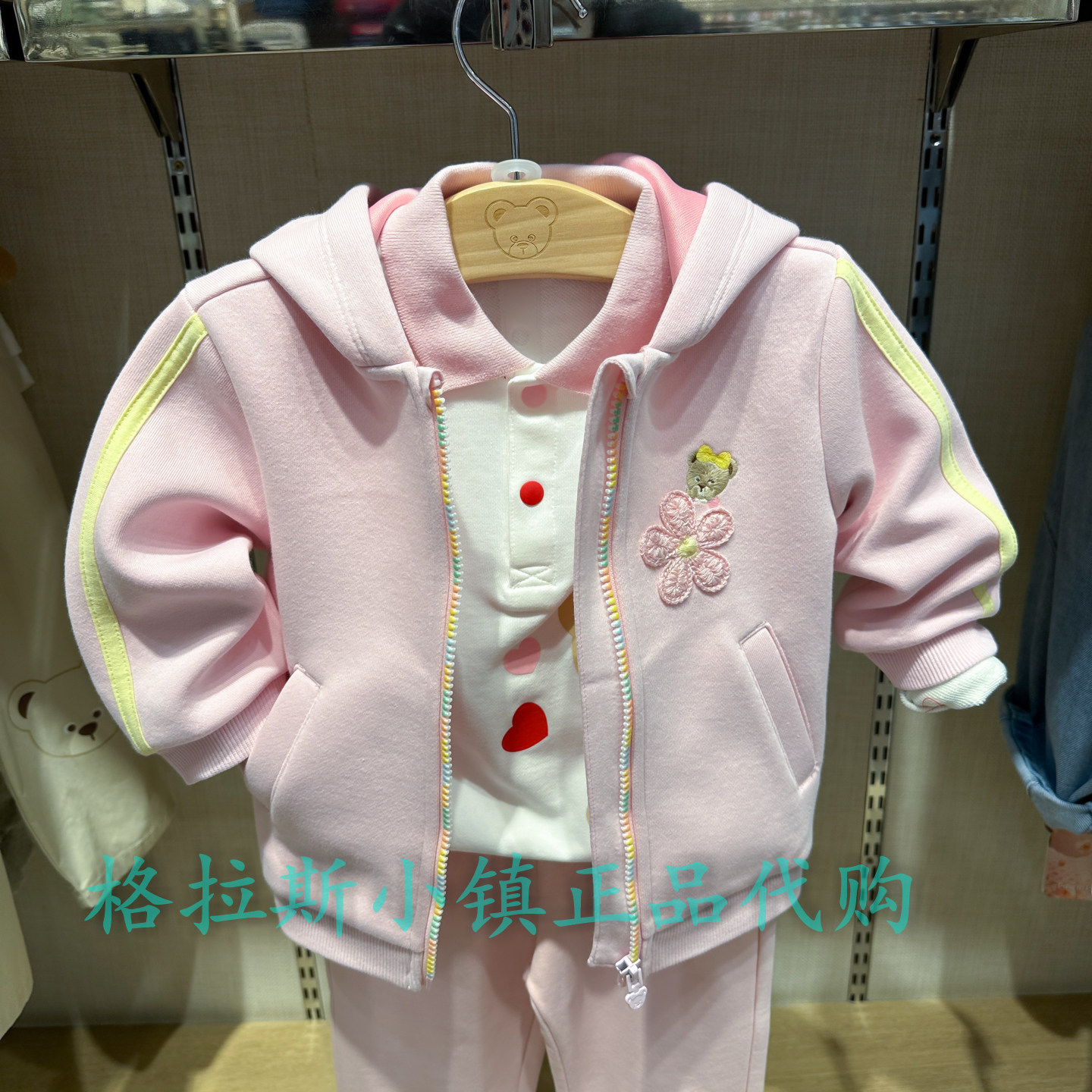 PawinPaw26年春女宝甜美休闲外套