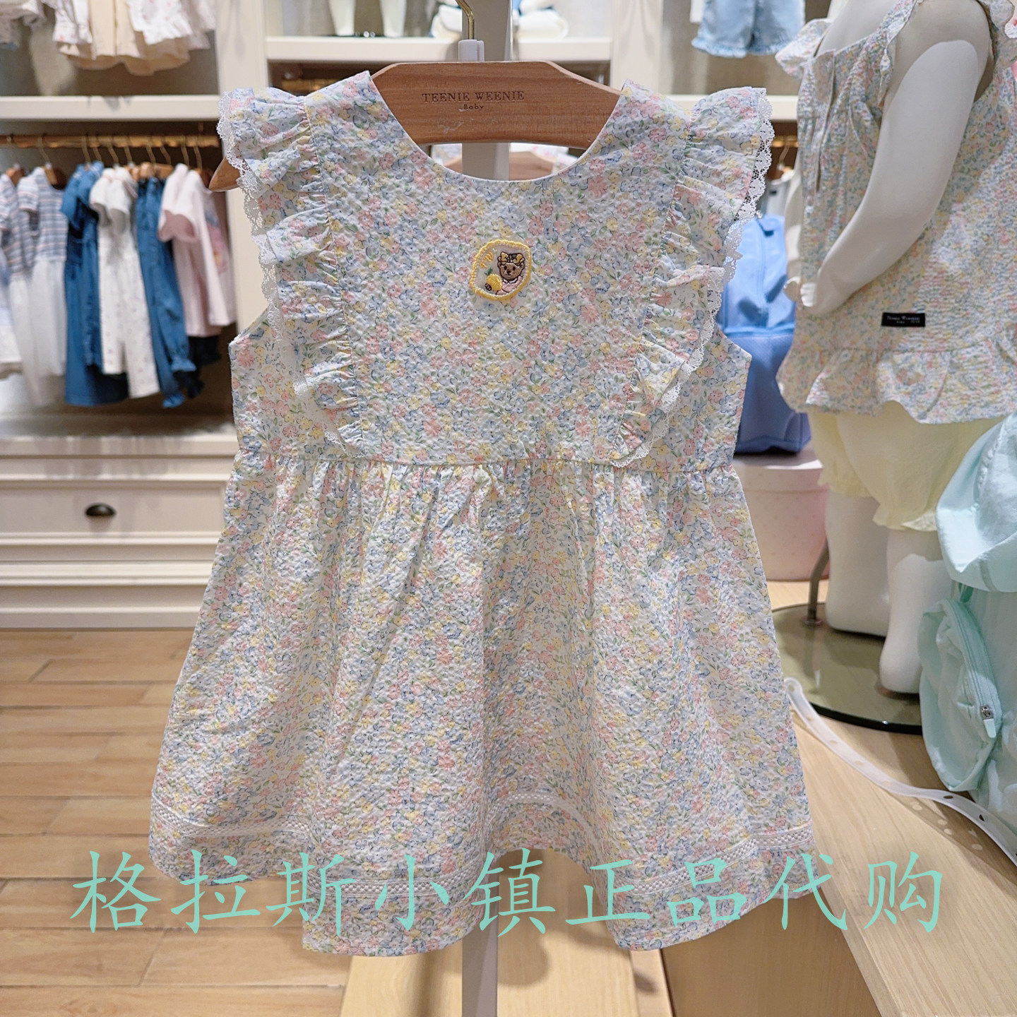TeenieWeenie婴童专柜正品26夏女宝碎花小飞袖连衣裙T0OW262574K