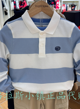 Elandkids衣恋童装专柜正品26春新款翻领条纹休闲T恤EKLWG2301B