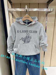 Elandkids衣恋童装专柜正品龙年春新款男童休闲卫衣MHD4C01A