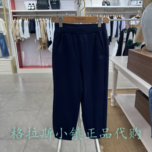 衣恋童装正品秋女童束脚休闲卫裤