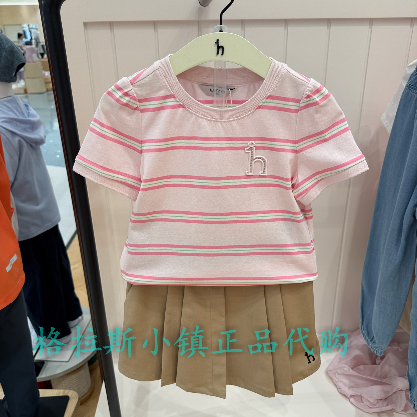 hazzys哈吉斯童装国内代购26夏款女童圆领条纹T恤HZUXGD01CT124