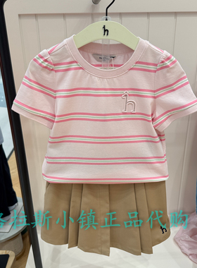 hazzys哈吉斯童装国内代购26夏款女童圆领条纹T恤HZUXGD01CT124