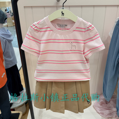 hazzys哈吉斯童装夏女童条纹T恤