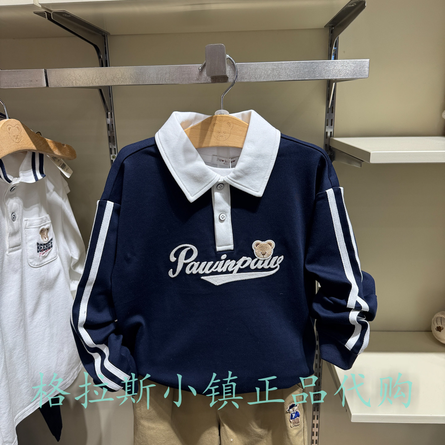 PawinPaw童装正品春男童翻领T恤