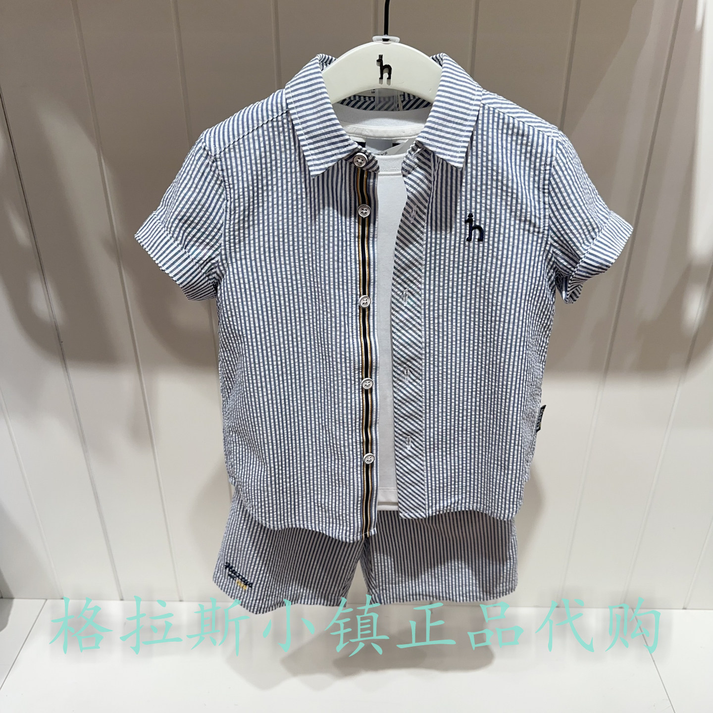 哈吉斯童装夏款男童条纹短袖衬衫