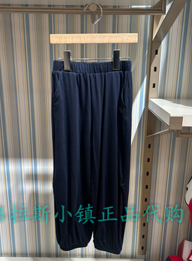 Polo walk KIDS童装专柜正品26夏款女童休闲束脚长裤BVTW627M0201
