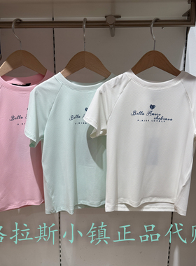 Polo walk KIDS童装专柜正品26夏款女童吸湿速干T恤A9SW625F0141