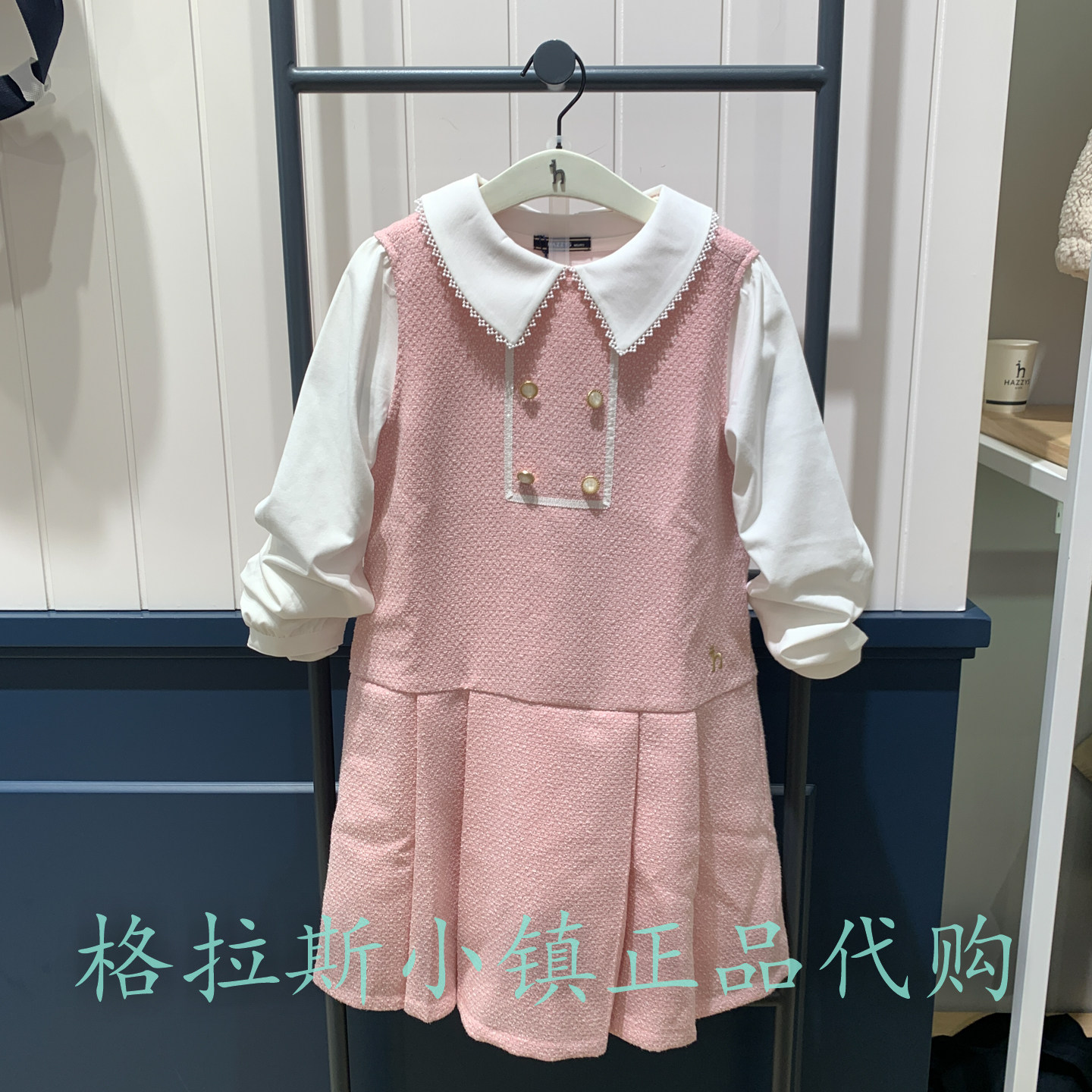 特惠hazzys哈吉斯童装国内代购冬款女童小香风连衣裙HTS11NA50MPK